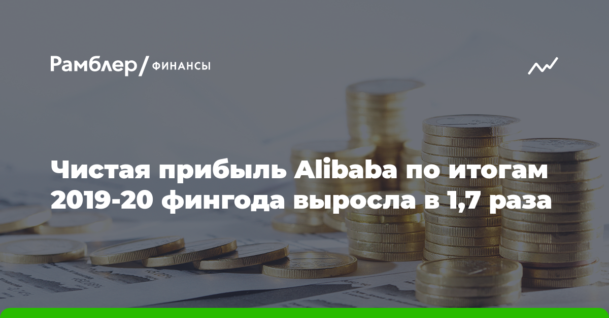 finance.rambler.ru